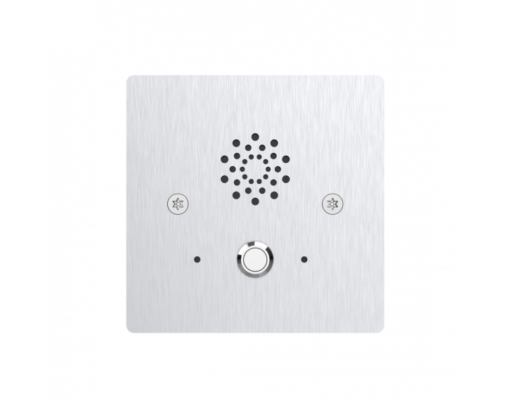 Akuvox E20S