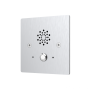 Akuvox E20S